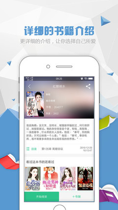 一分快3app